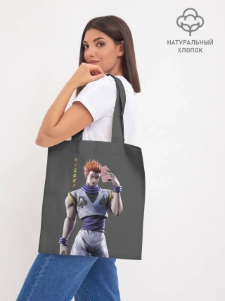 Шоппер база / Хисока