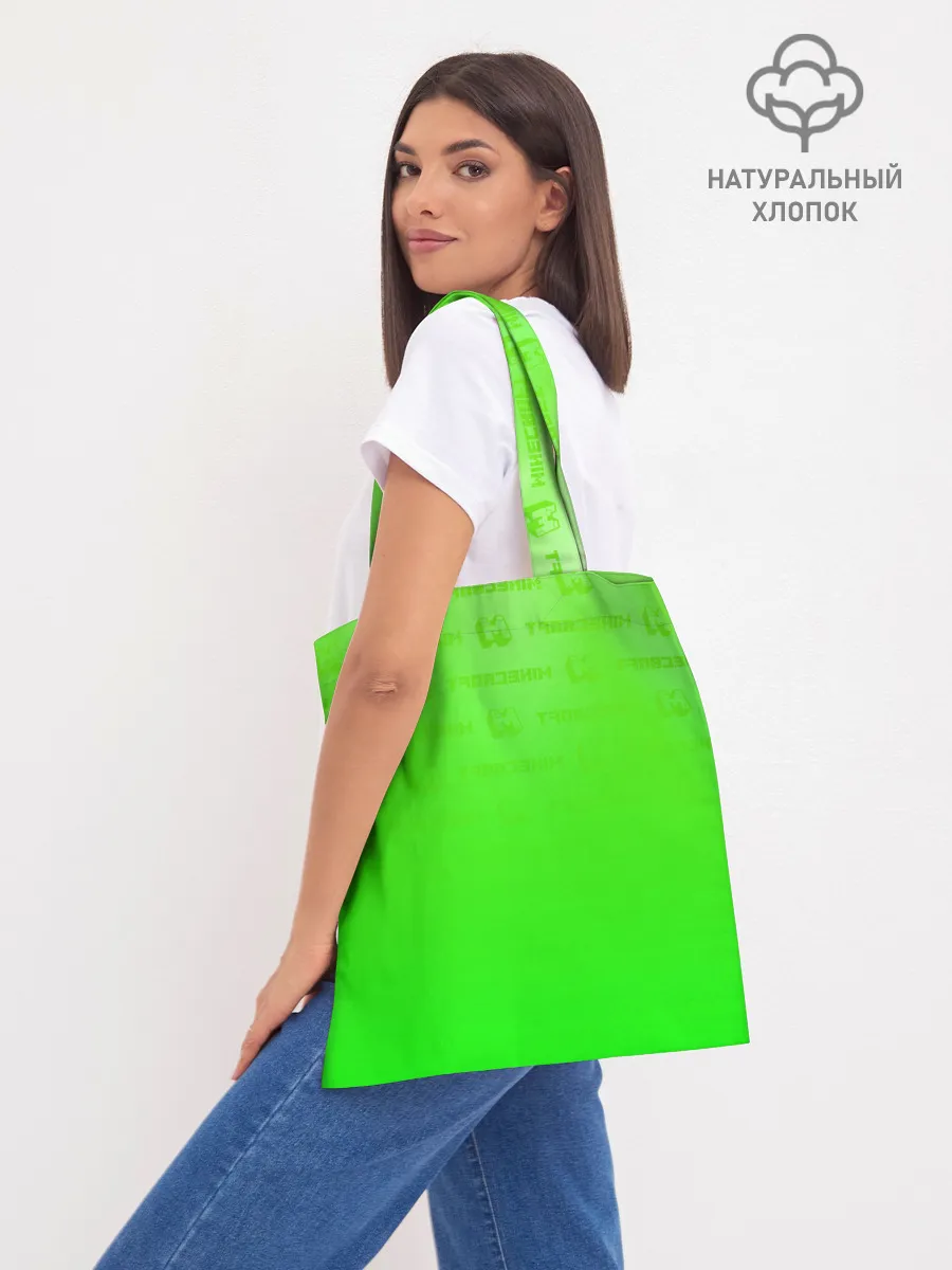 Шоппер база / Minecraft