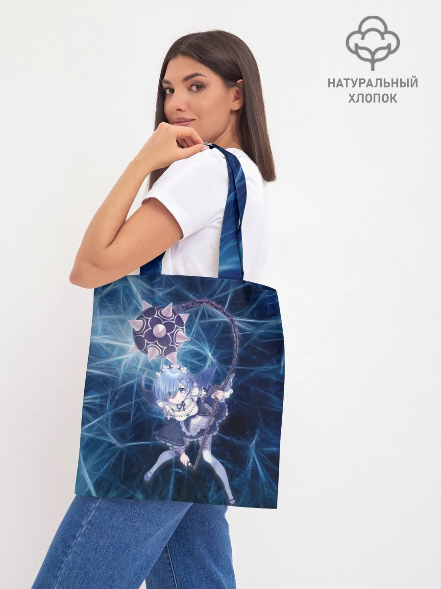 Шоппер база / Рэм