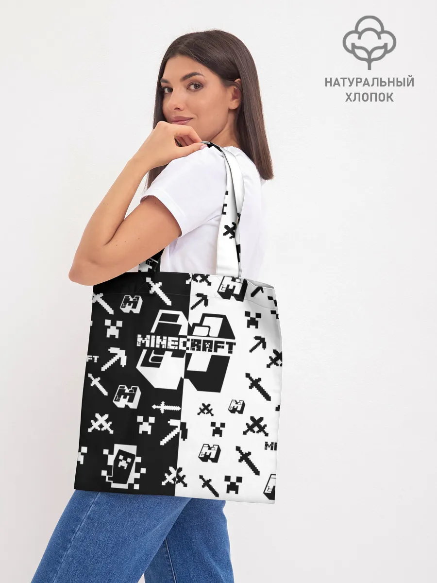 Шоппер база / Minecraft