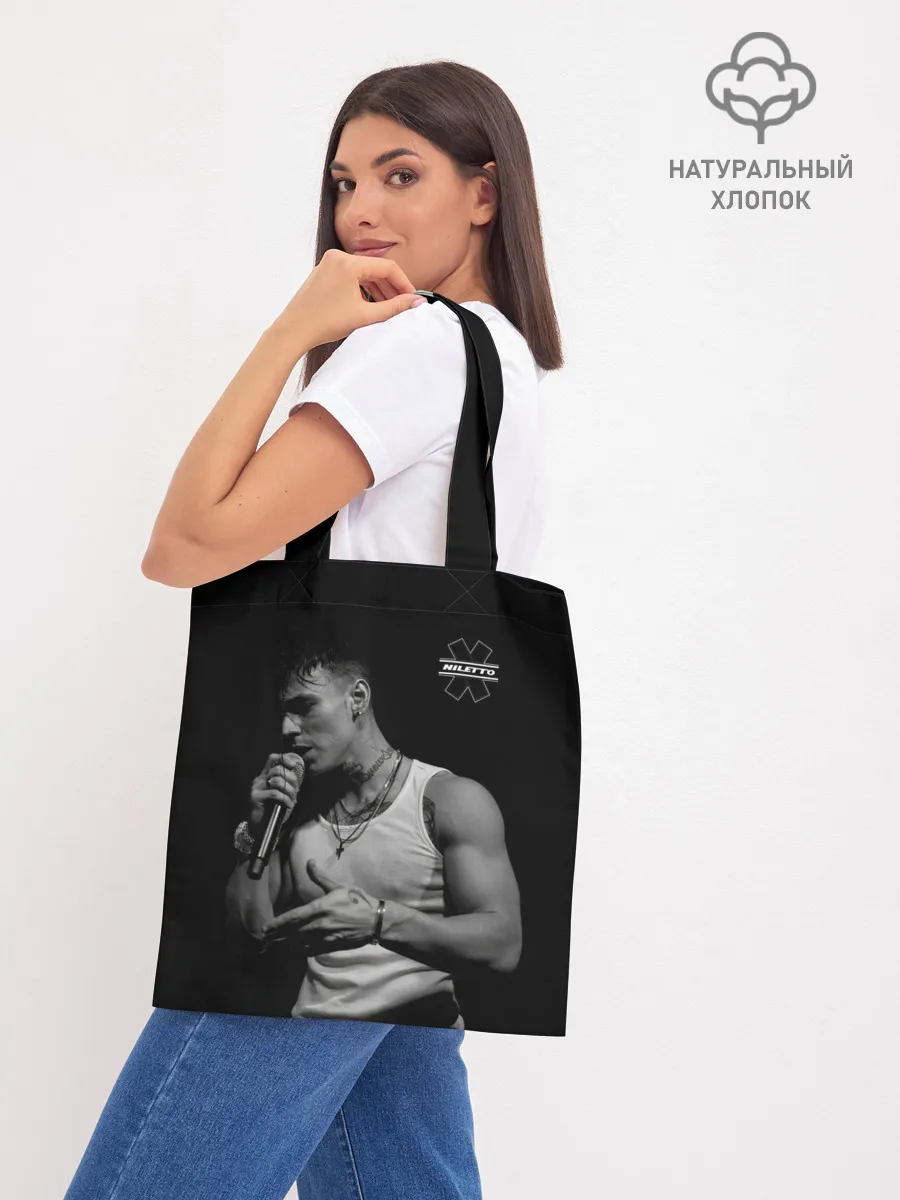 Шоппер база / NILETTO