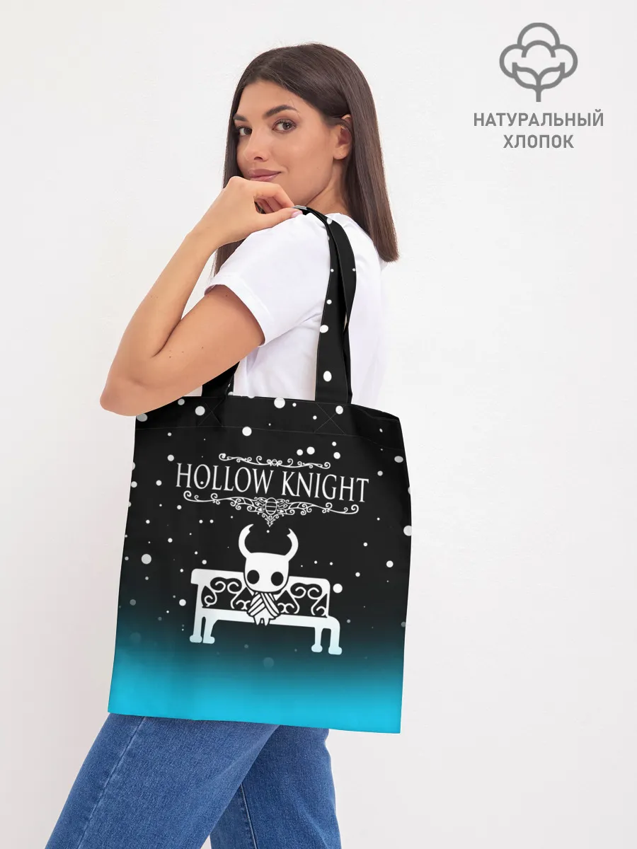 Шоппер база / HOLLOW KNIGHT