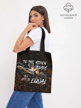 Шоппер база / Gusion Mobile Legends