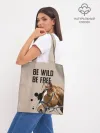 Шоппер база / Be wild be free