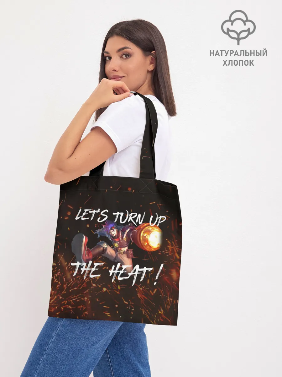 Шоппер база / X borg Mobile Legends