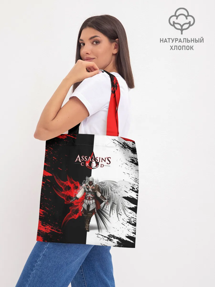 Шоппер база / ASSASSINS CREED