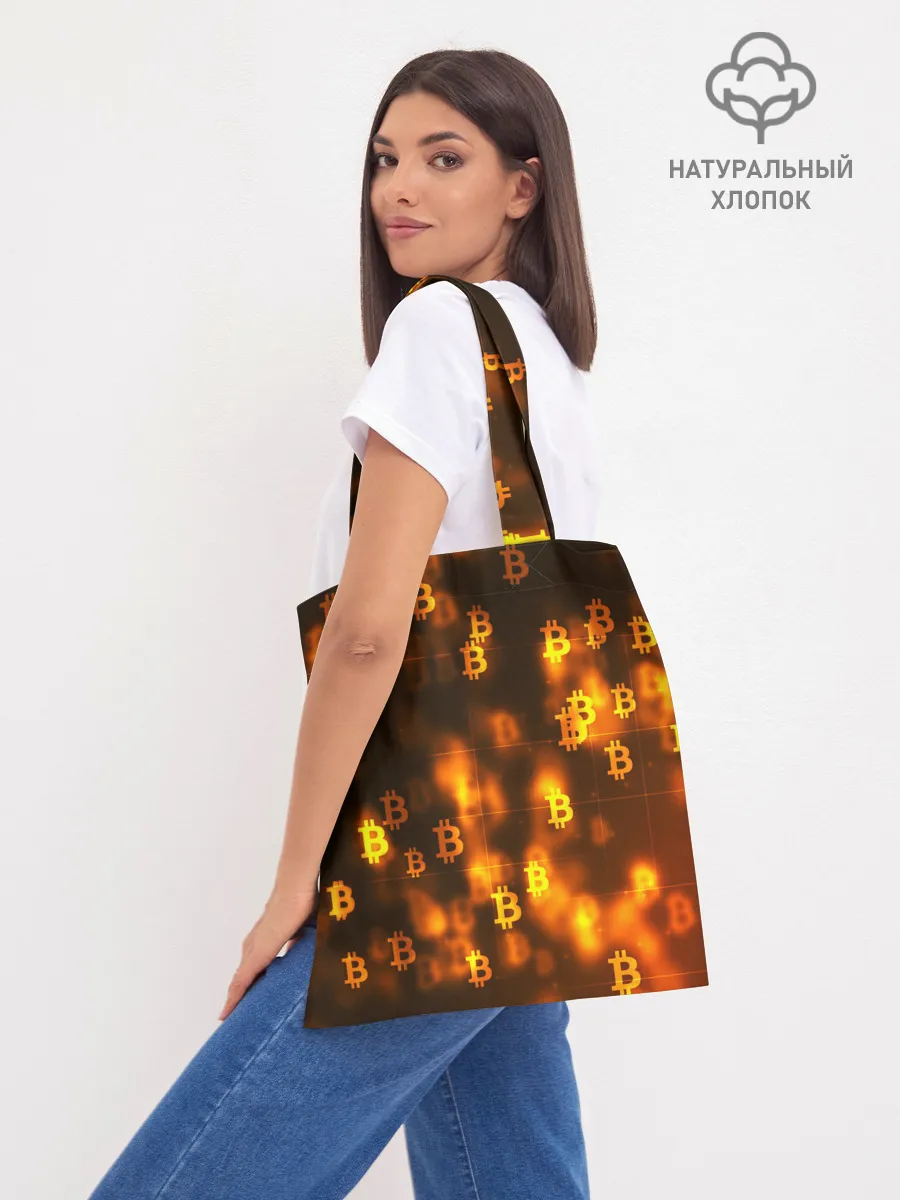 Шоппер база / BITCOIN KRYPTONATE