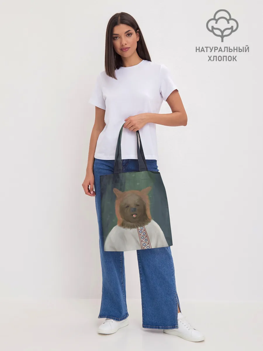 Шоппер база / Ужас советских детей