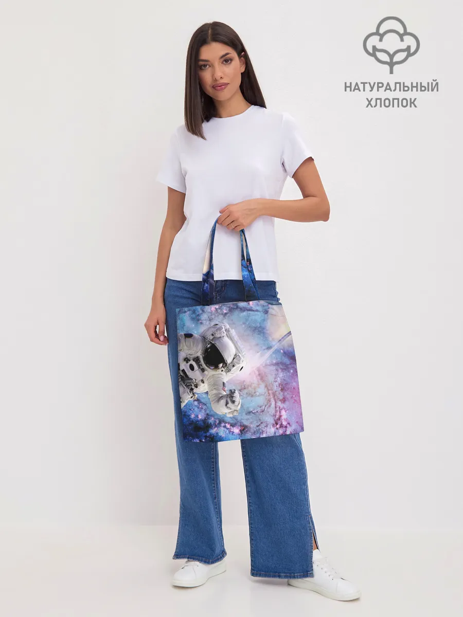 Шоппер база / Космонавт