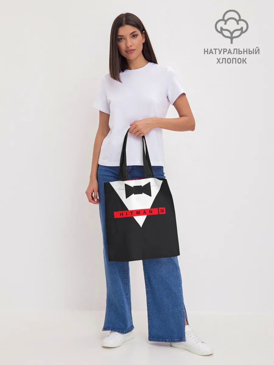 Шоппер база / Hitman III