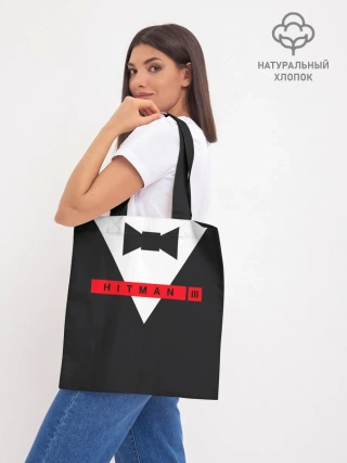 Шоппер база / Hitman III