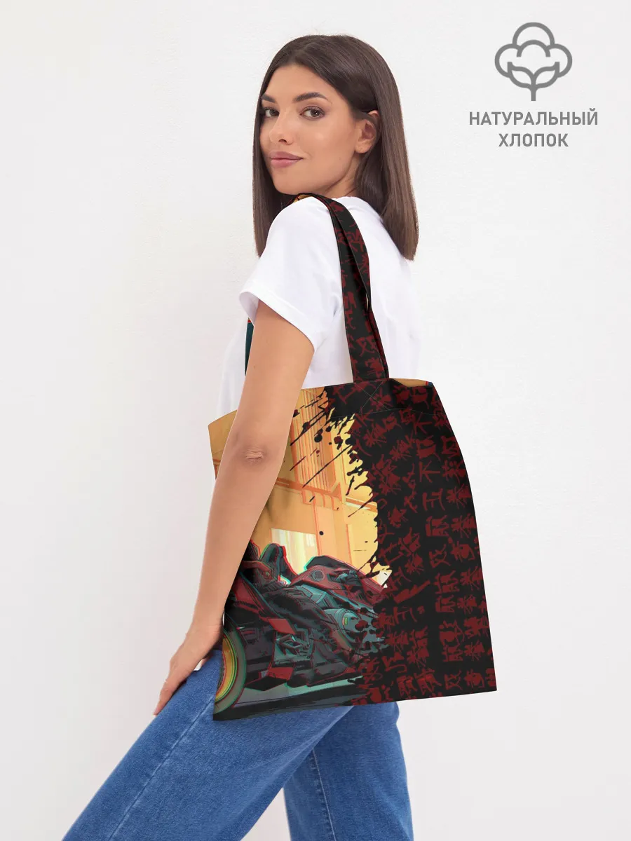 Шоппер база / Киберпанк