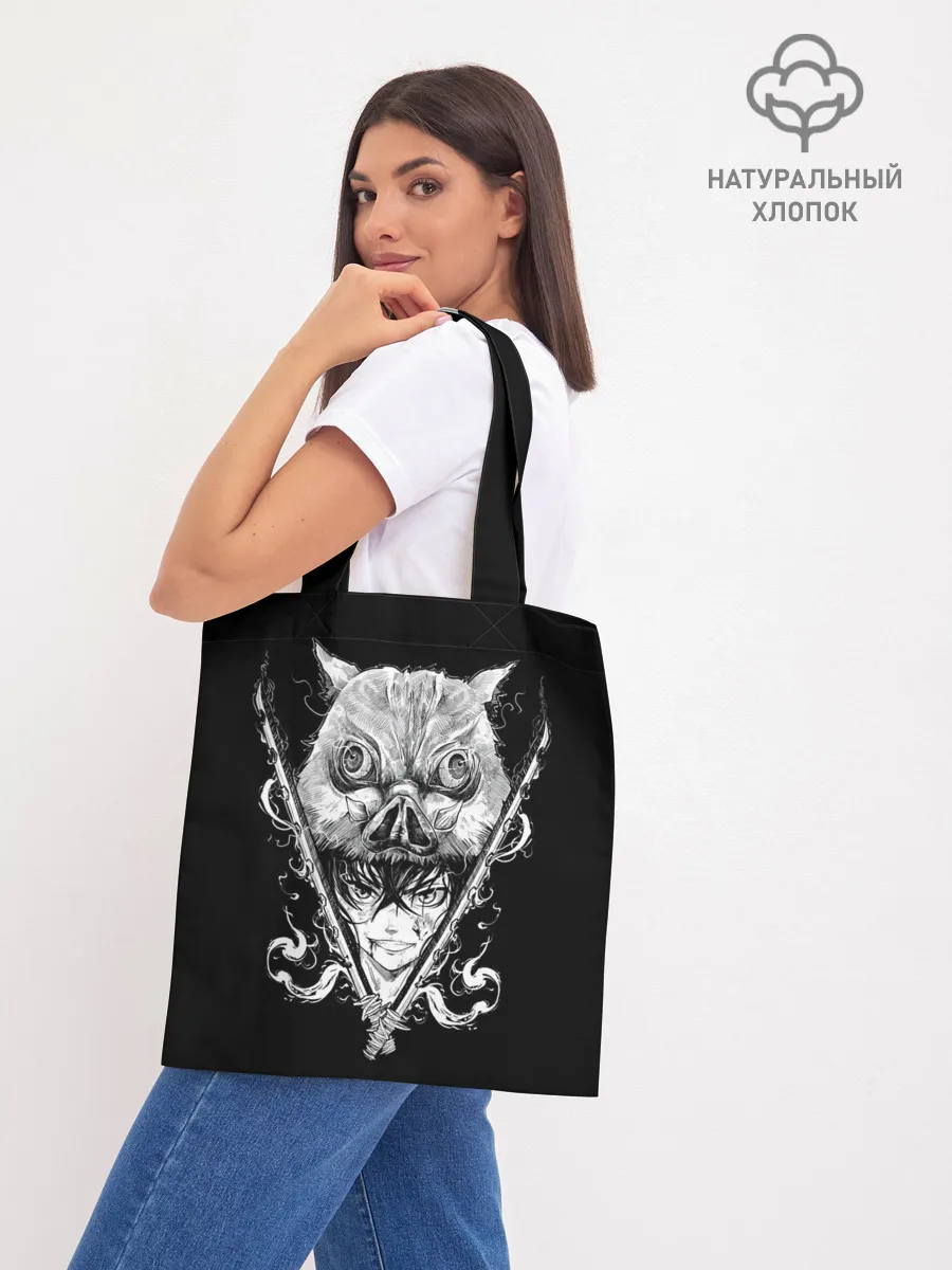 Шоппер база / Клинок рассекающий демонов Ино