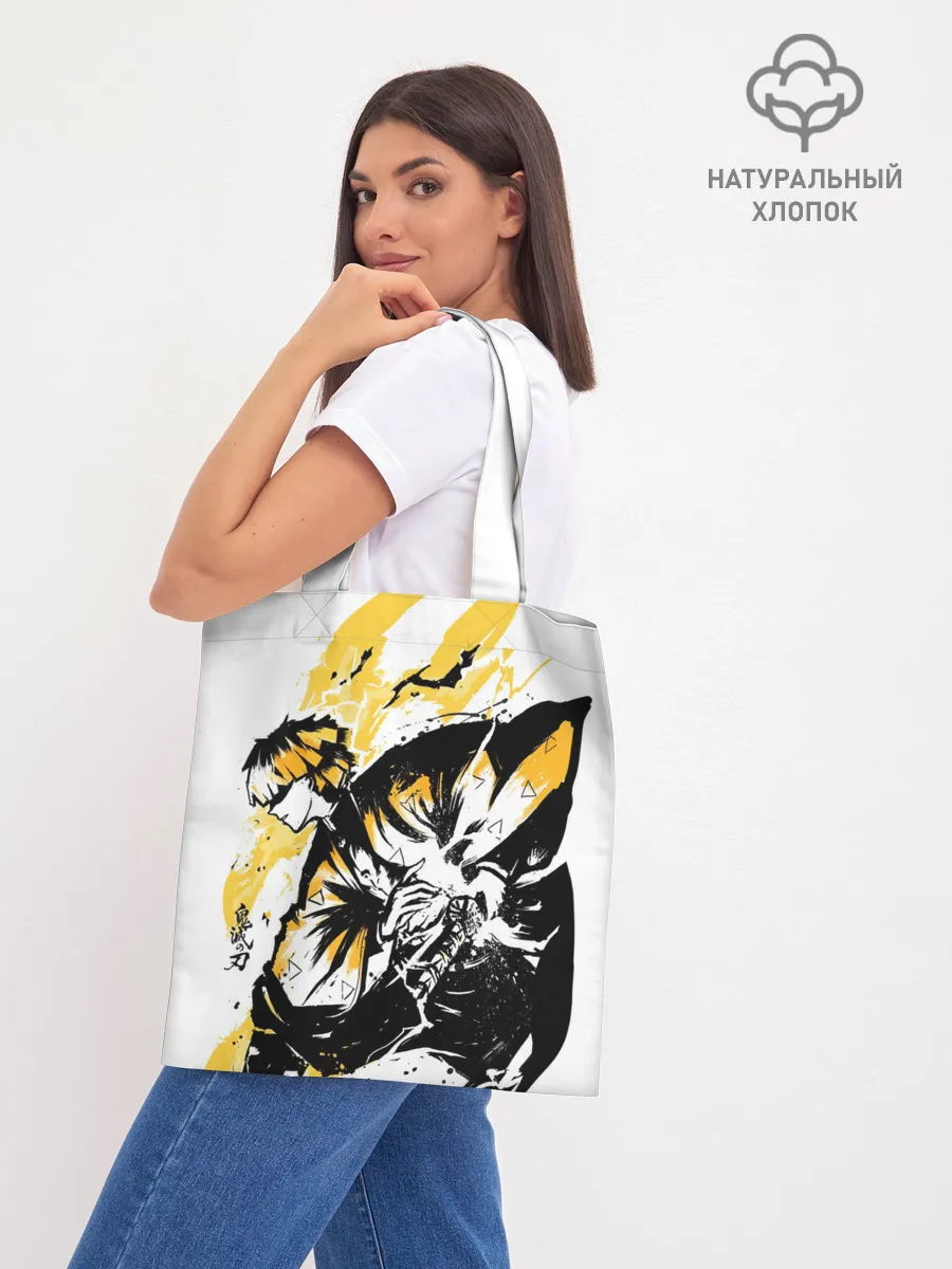 Шоппер база / Zenitsu Зеницу Клинок