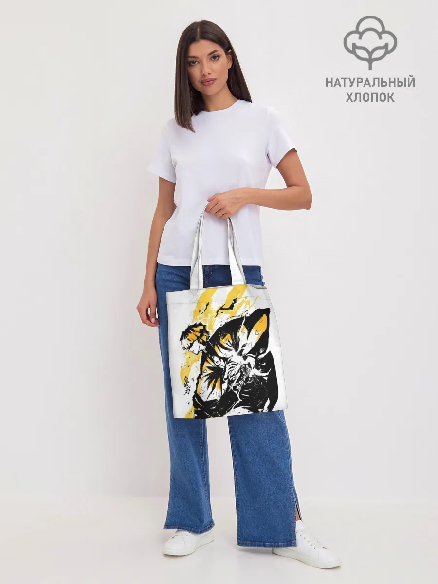 Шоппер база / Zenitsu Зеницу Клинок