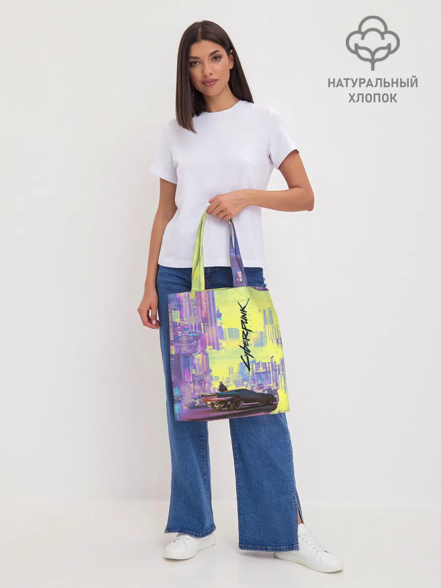 Шоппер база / Cyberpunk 2077