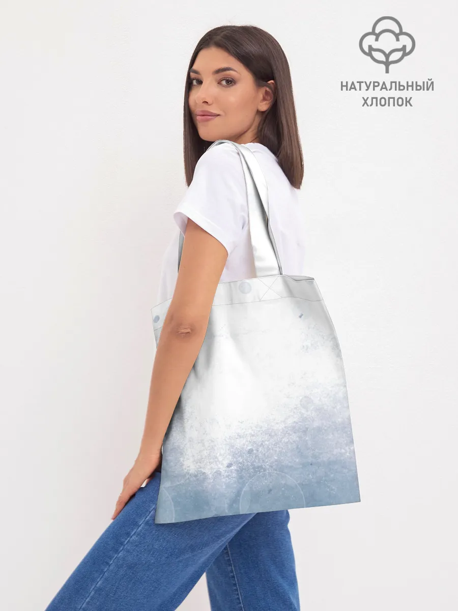 Шоппер база / Yuno Black Clover