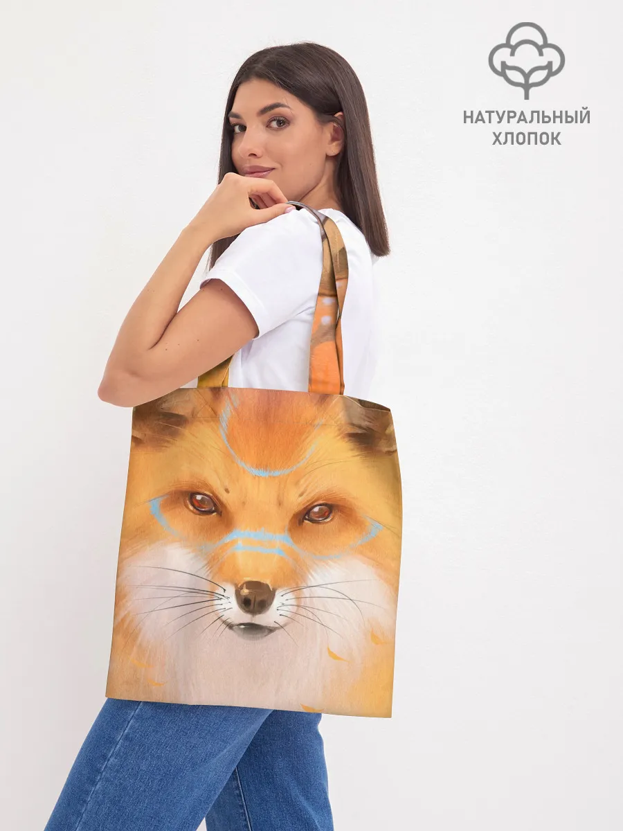 Шоппер база / Лиса