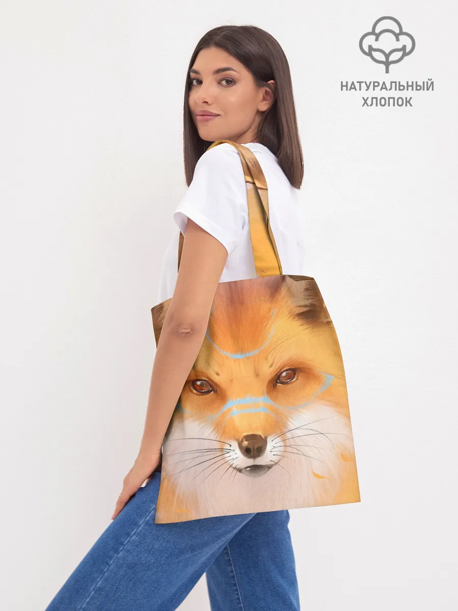 Шоппер база / Лиса