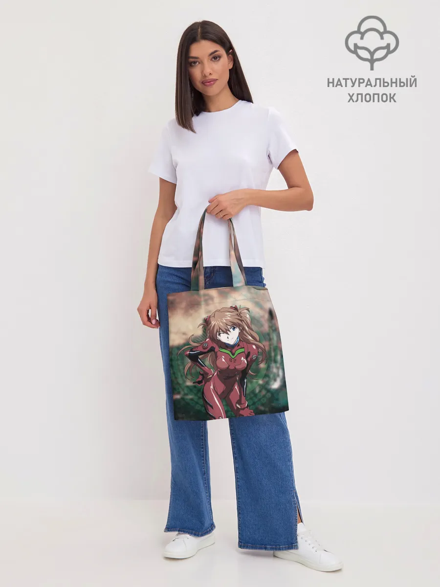 Шоппер база / АСКА в своем костюме пилота