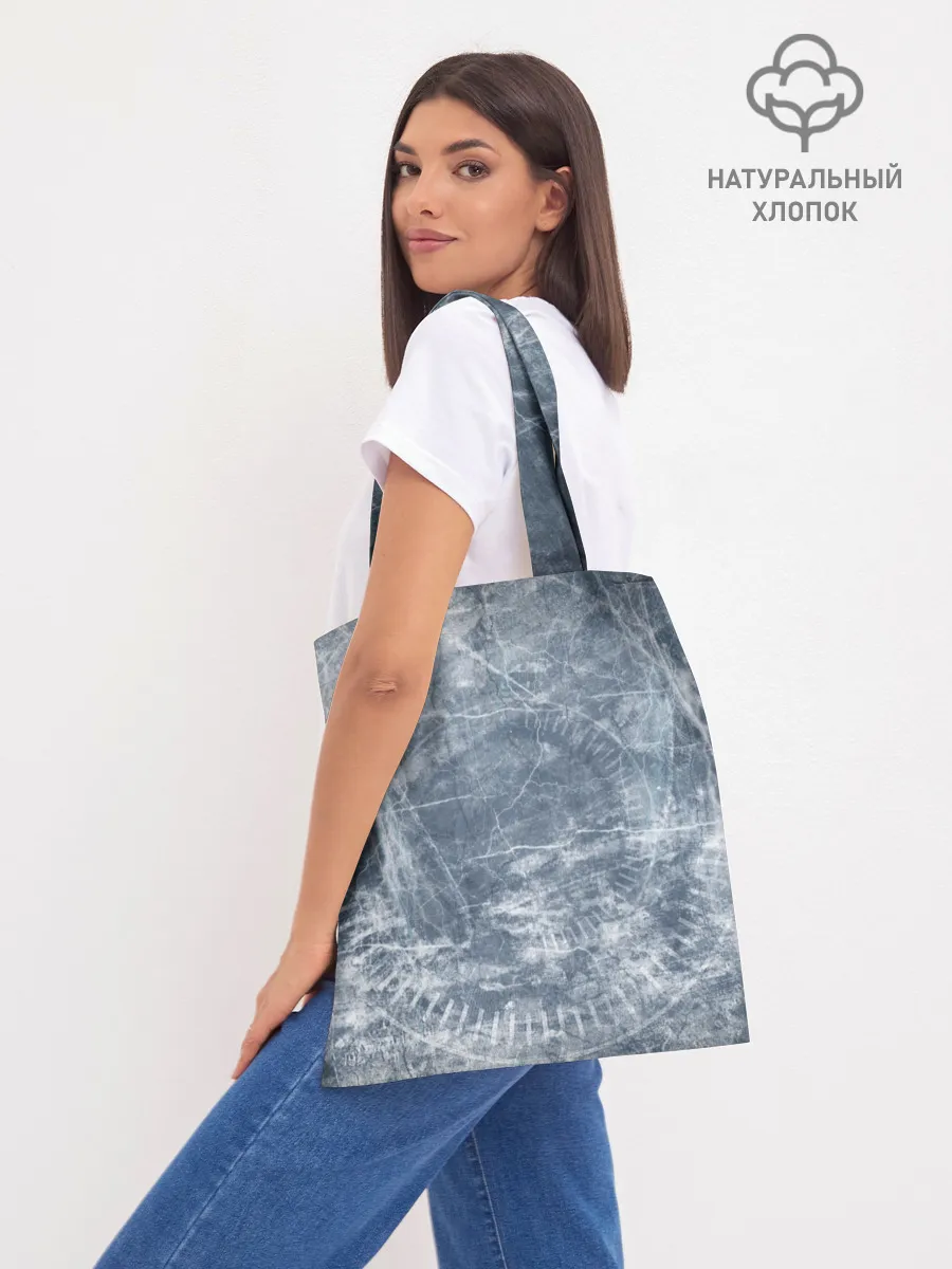 Шоппер база / Врата Штейна