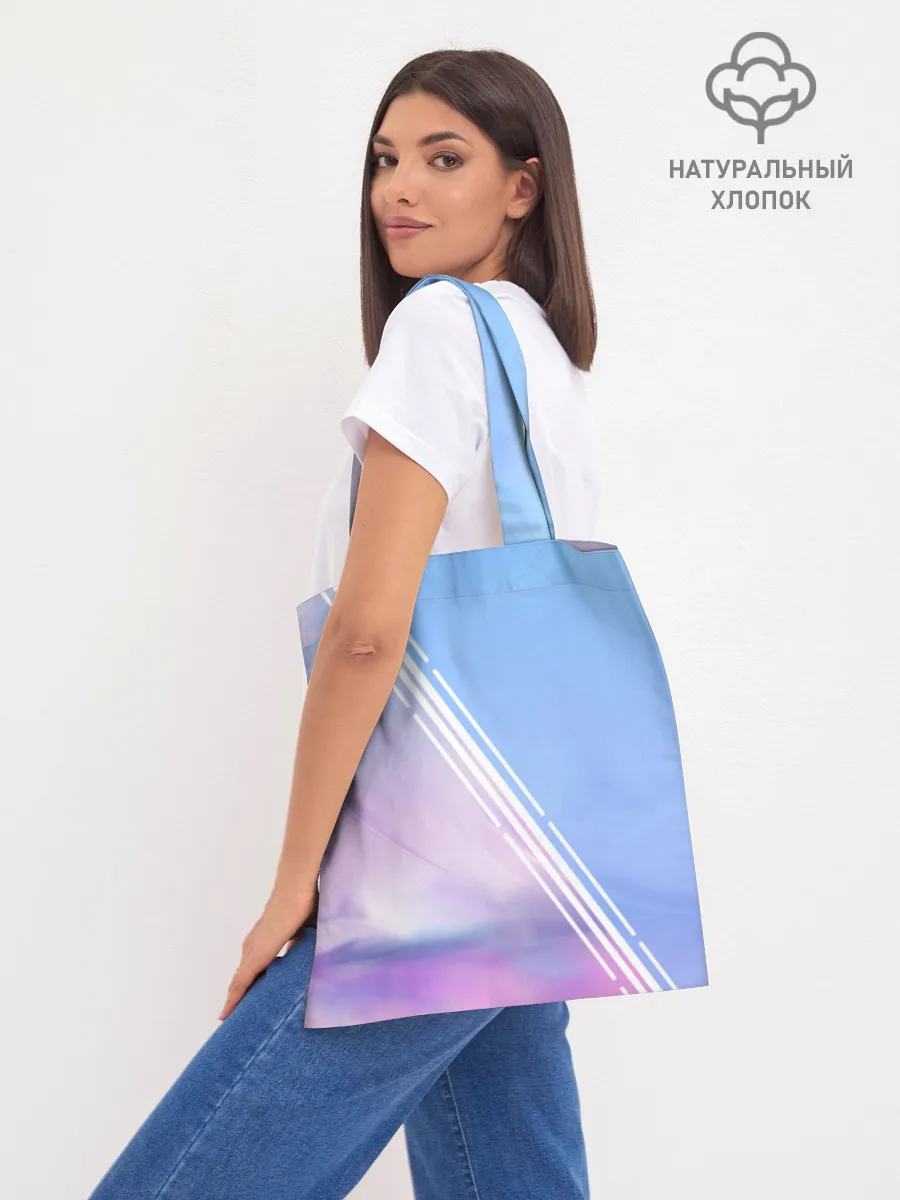 Шоппер база / Genshin Impact