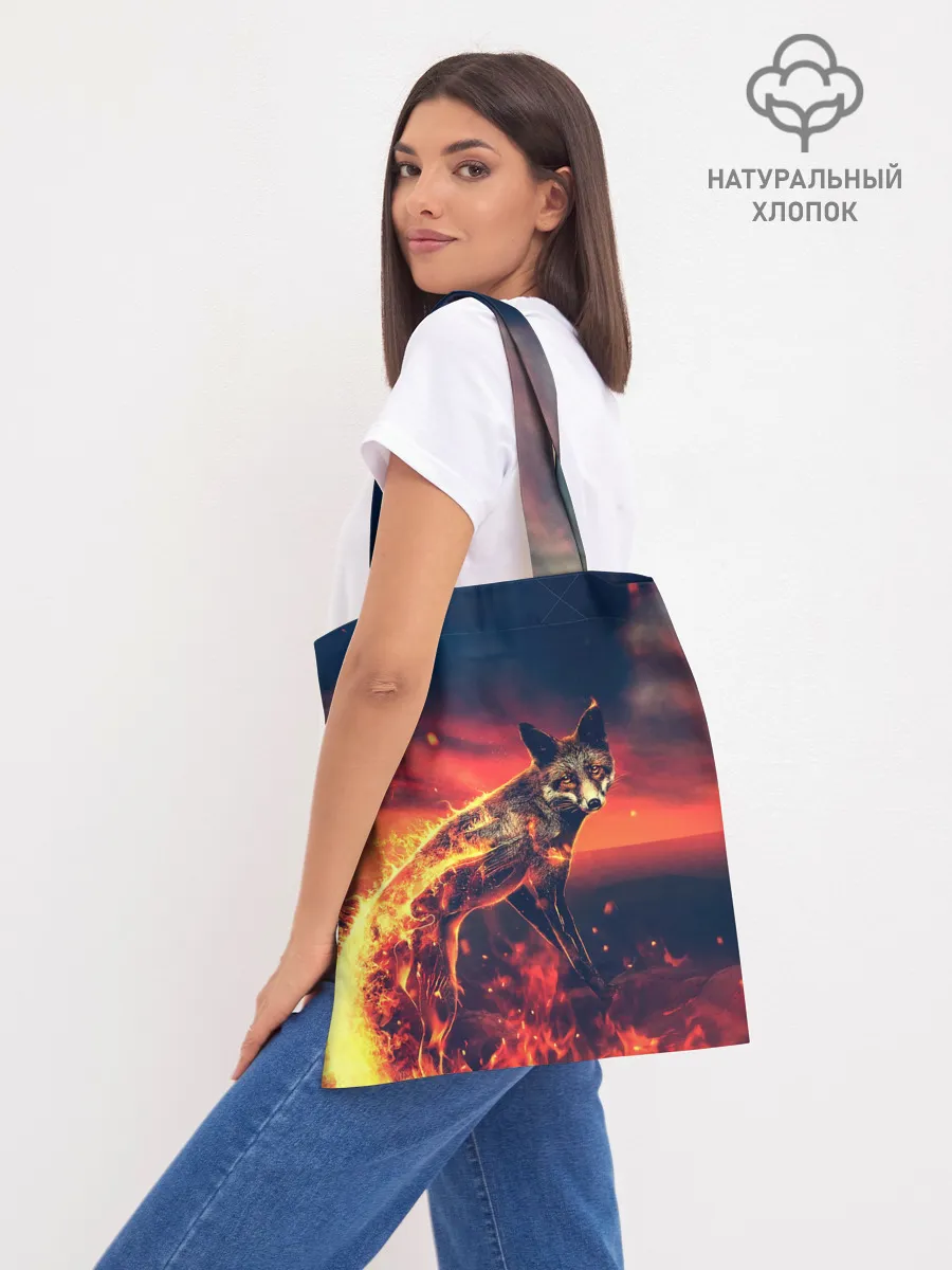 Шоппер база / Огненная лиса