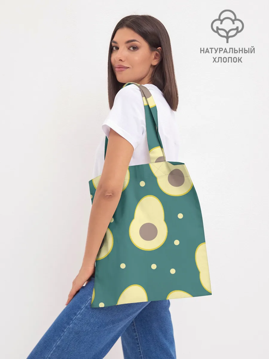 Шоппер база / Авокадо