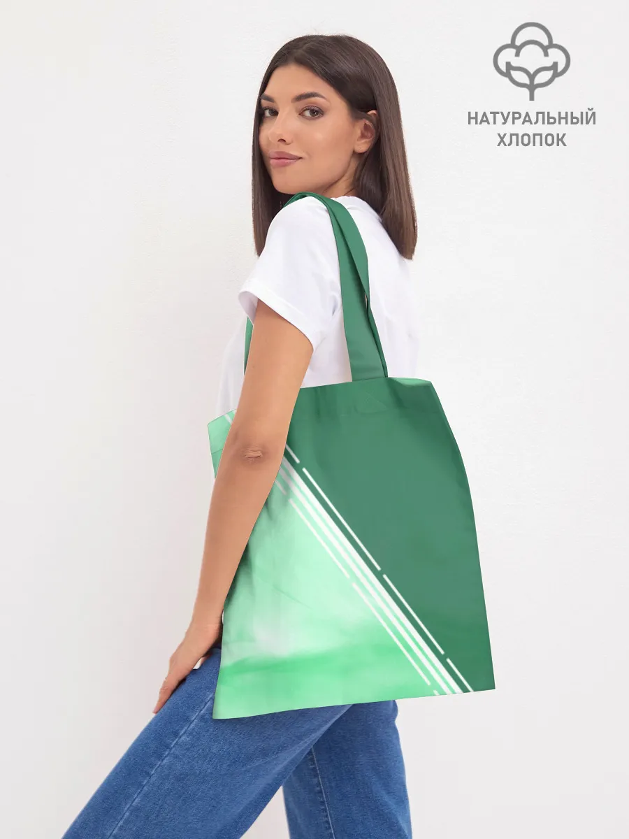 Шоппер база / Genshin Impact