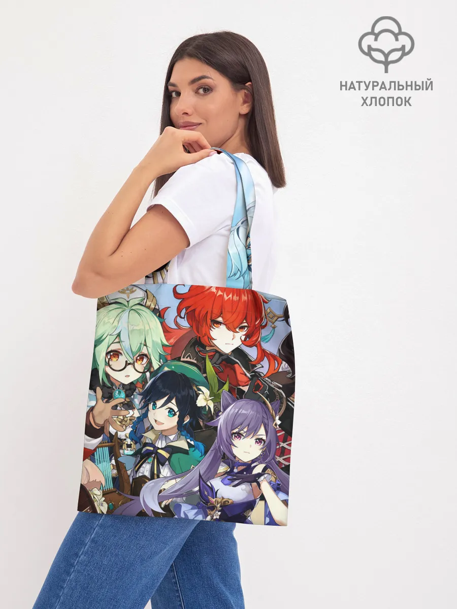 Шоппер база / Персонажи Genshin Impact