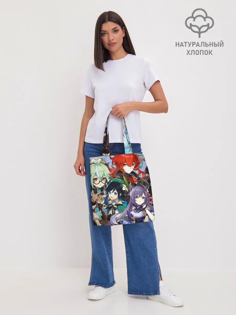 Шоппер база / Персонажи Genshin Impact