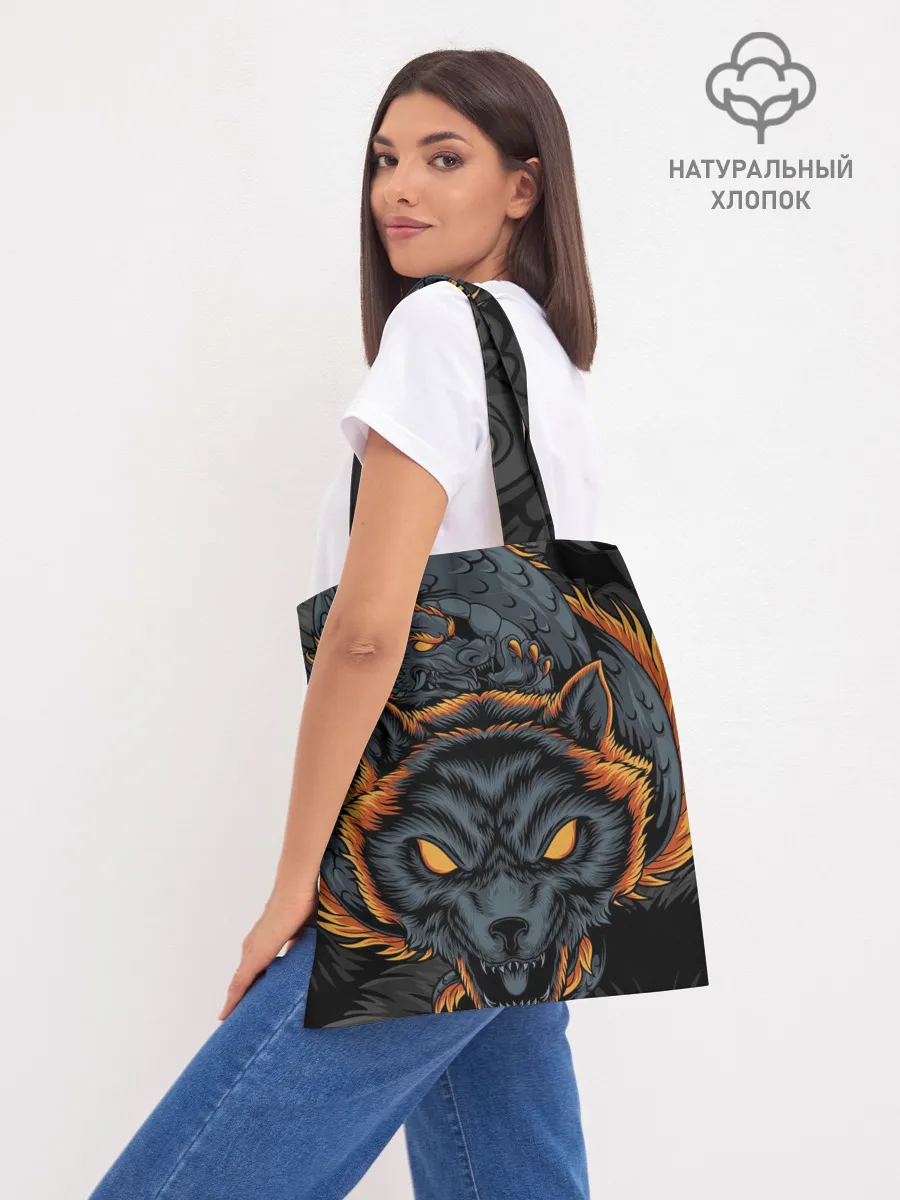 Шоппер база / Волк и дракон