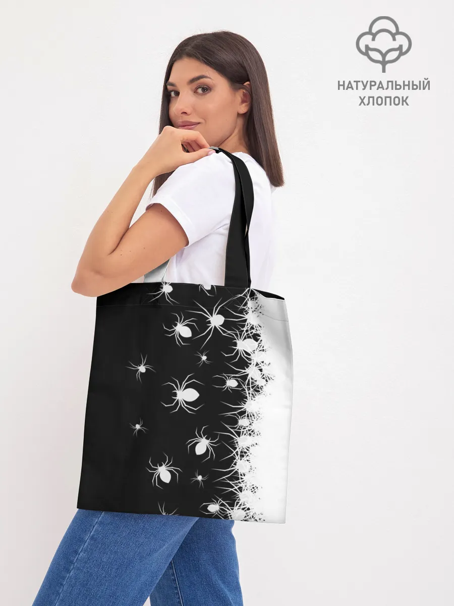 Шоппер база / Пауки