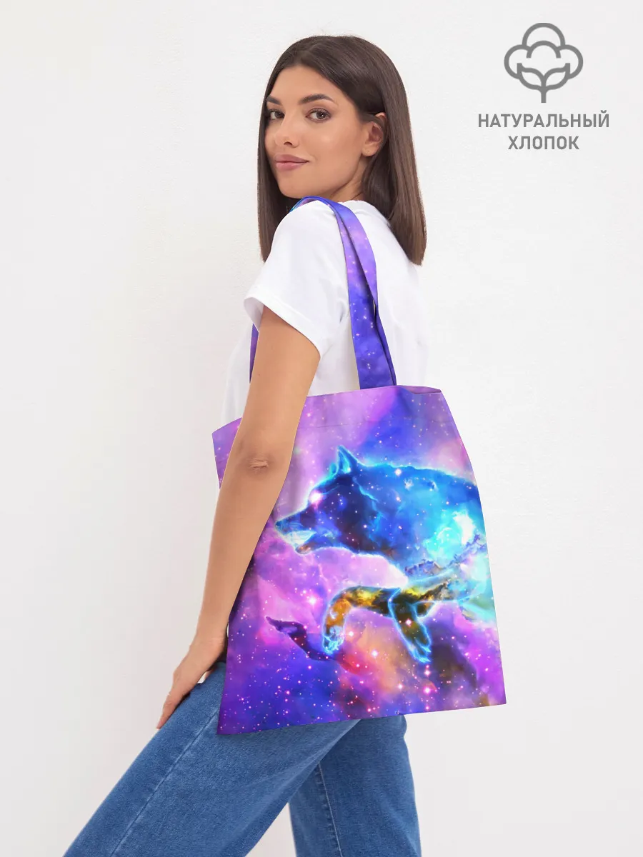 Шоппер база / Волки