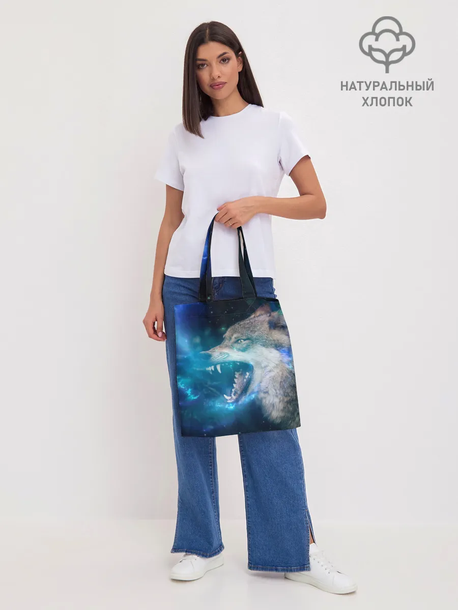 Шоппер база / Волчара Юморит