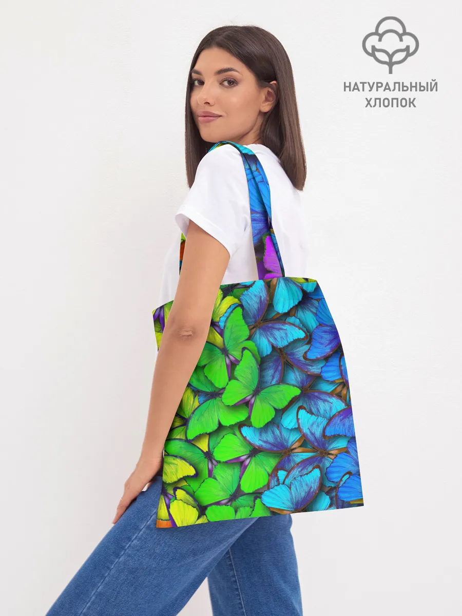 Шоппер база / Радужные бабочки