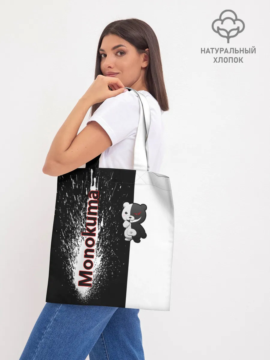 Шоппер база / Monokuma