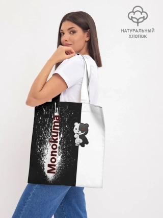 Шоппер база / Monokuma