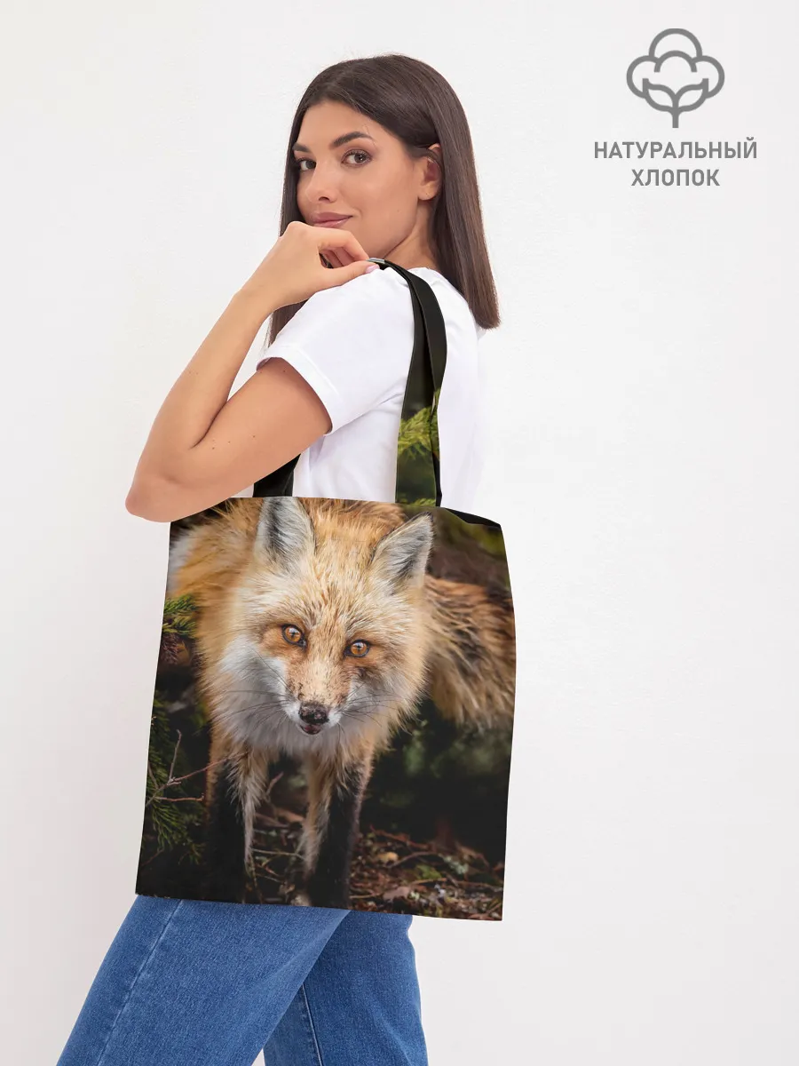 Шоппер база / Лиса