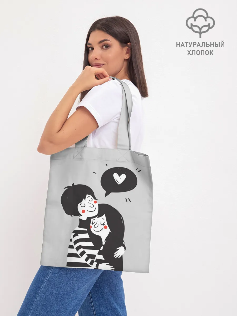 Шоппер база / Любовь