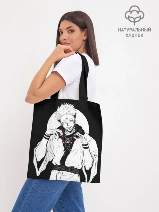 Шоппер база / Сукуна