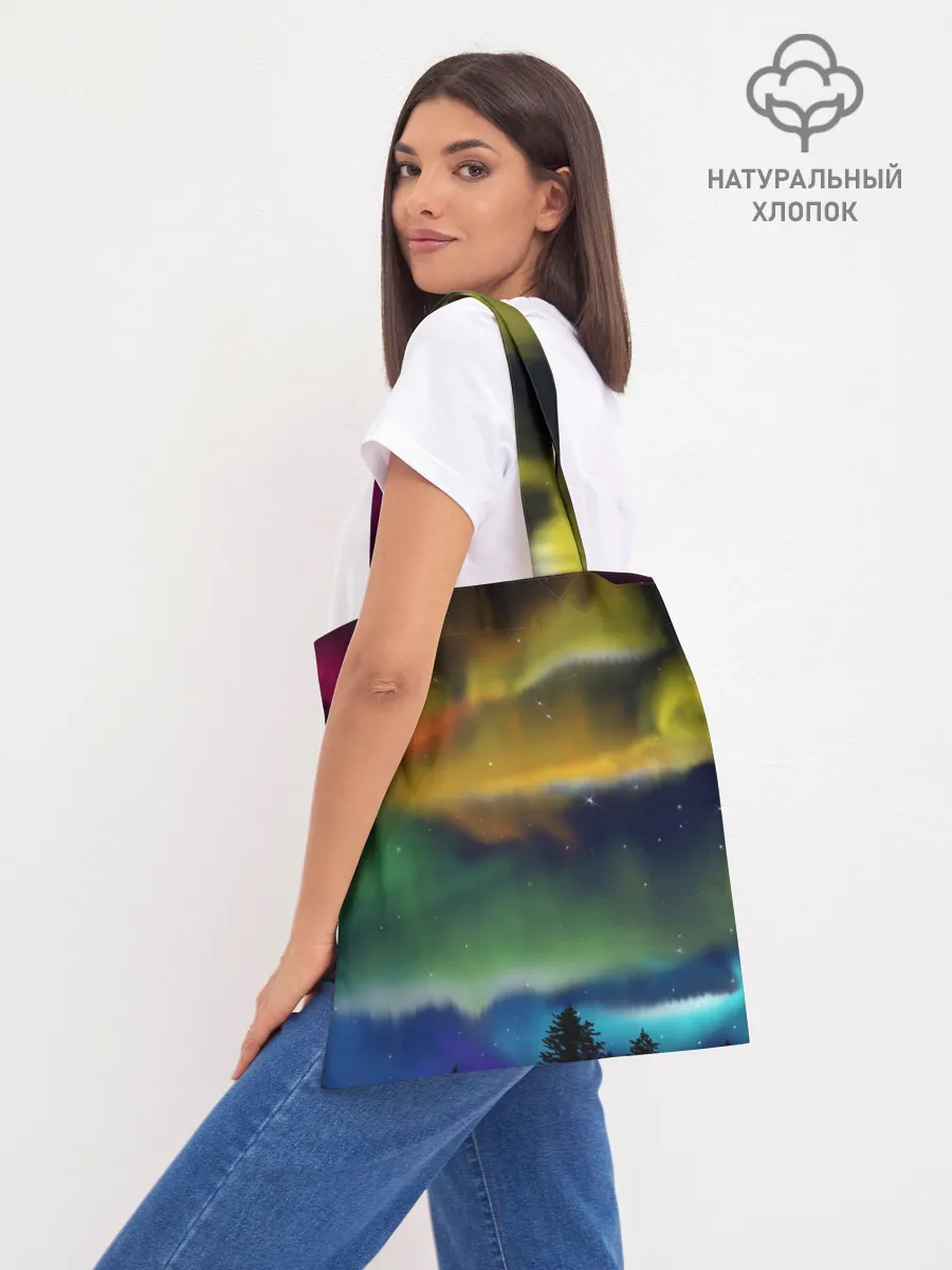 Шоппер база / Северное сияние