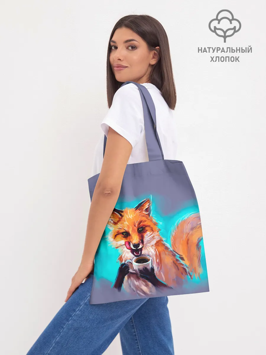 Шоппер база / Лиса с кофе
