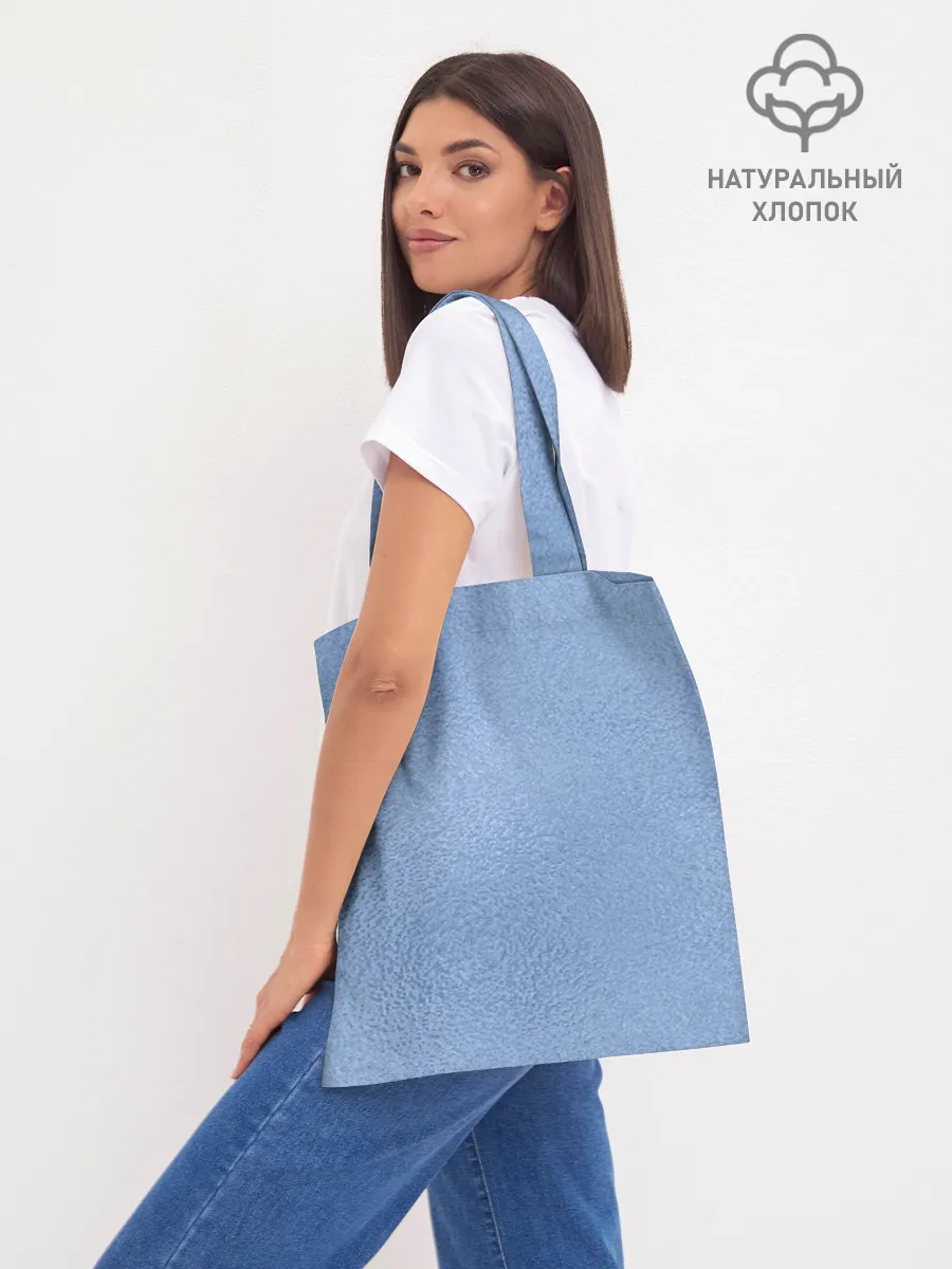 Шоппер база / Улыбающийся кот