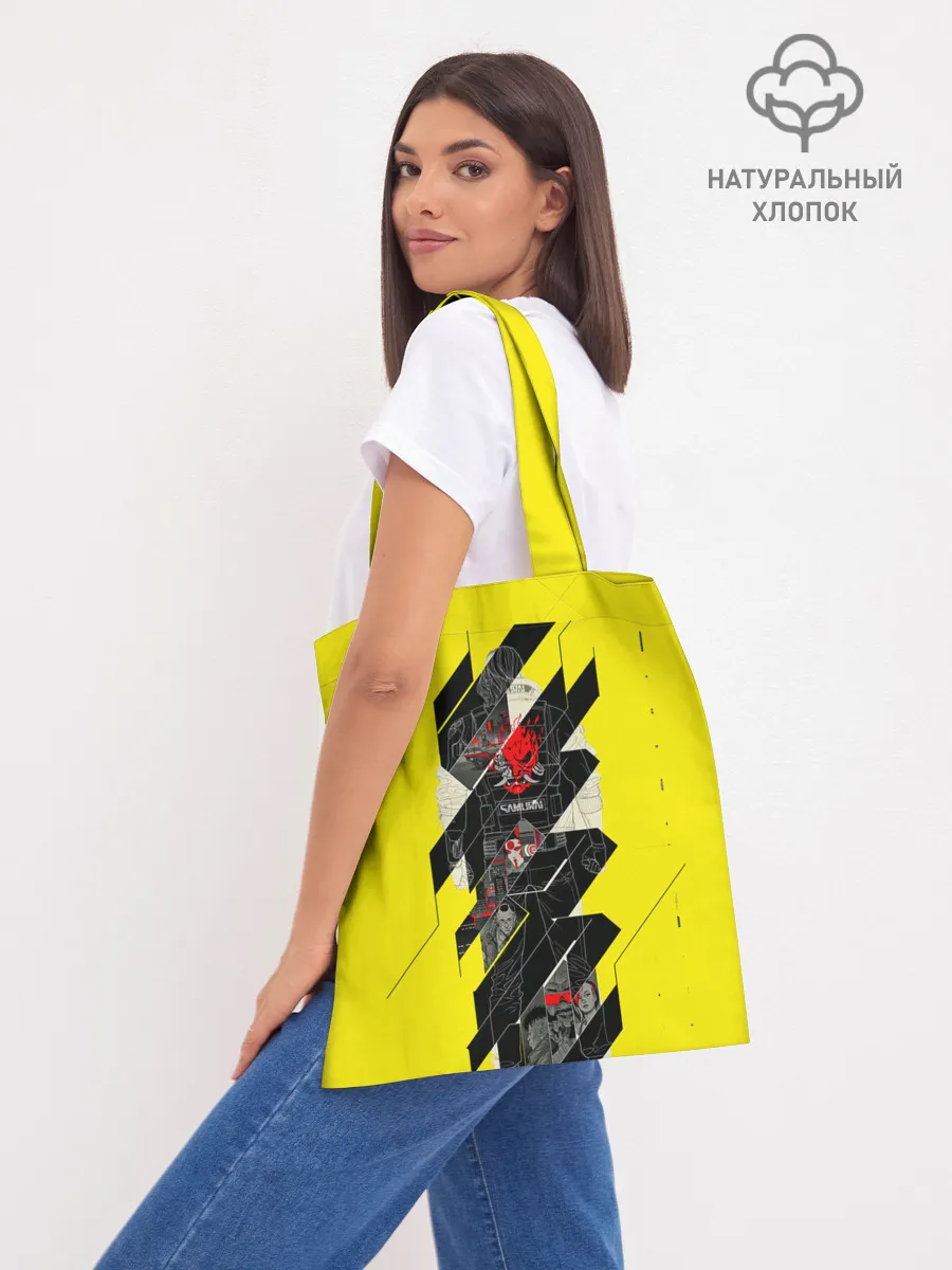 Шоппер база / Киберпанк 2077 + Киану на спине