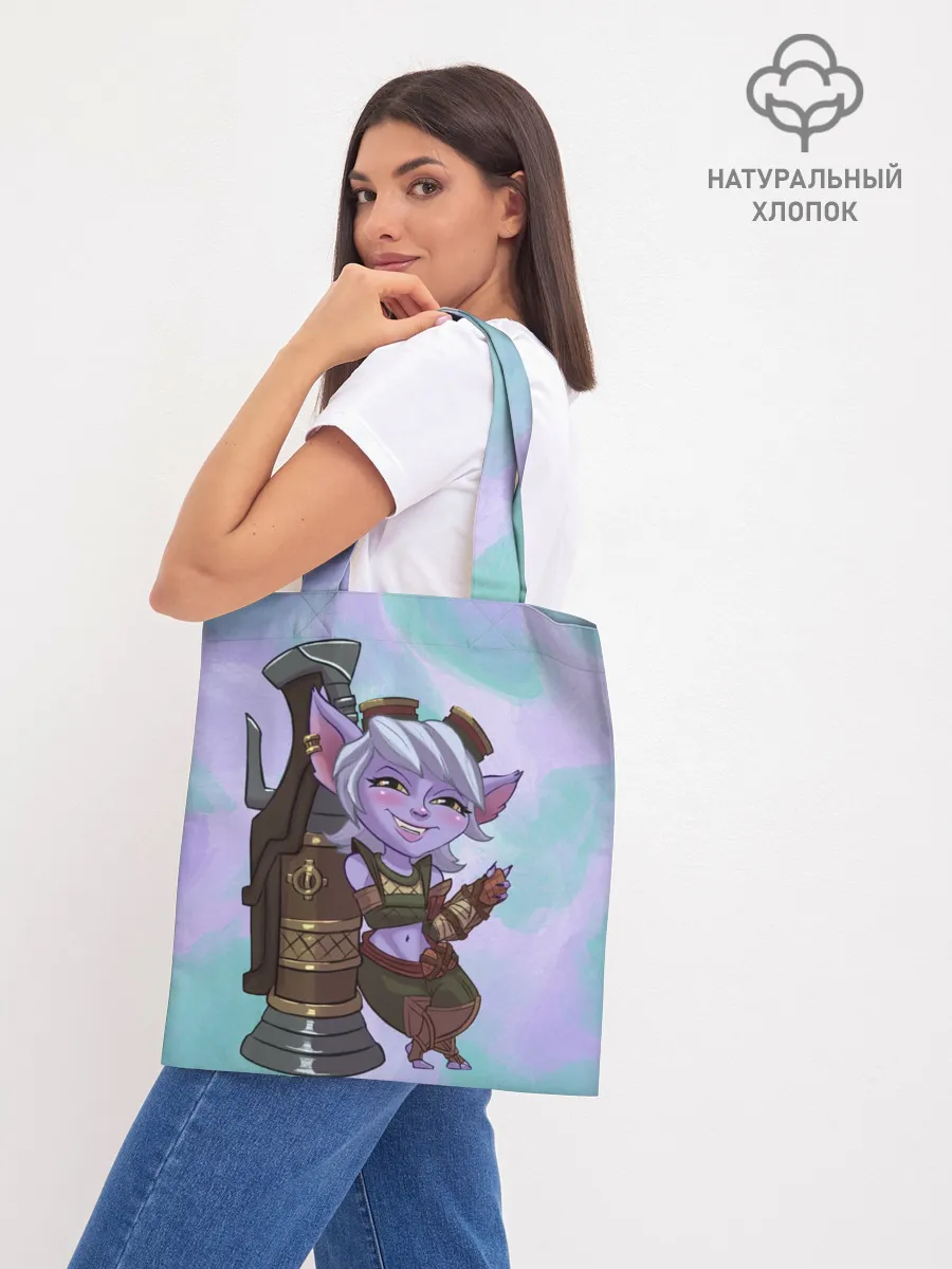 Шоппер база / Тристана