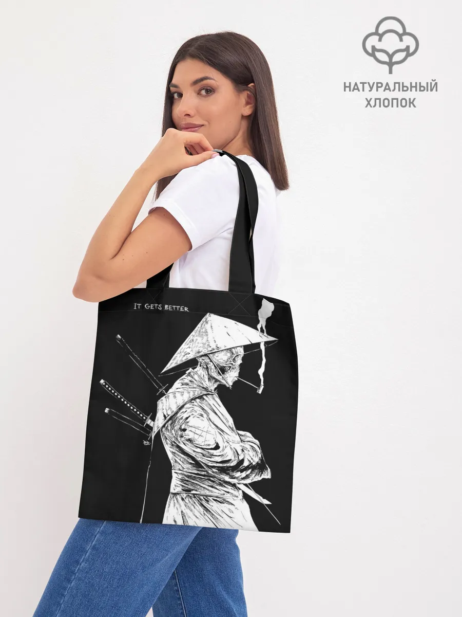 Шоппер база / Самурай скелет с трубкой