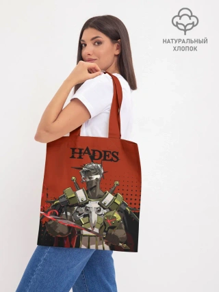 Шоппер база / Hades - Арес