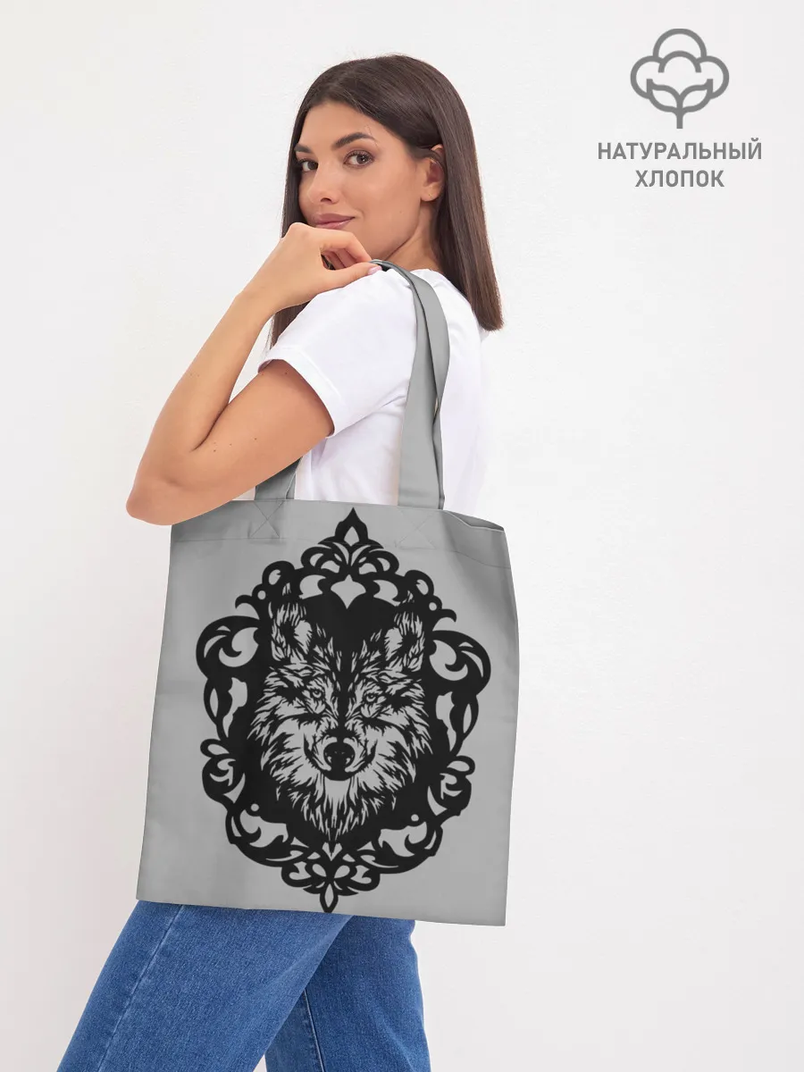 Шоппер база / Благородный серый волк