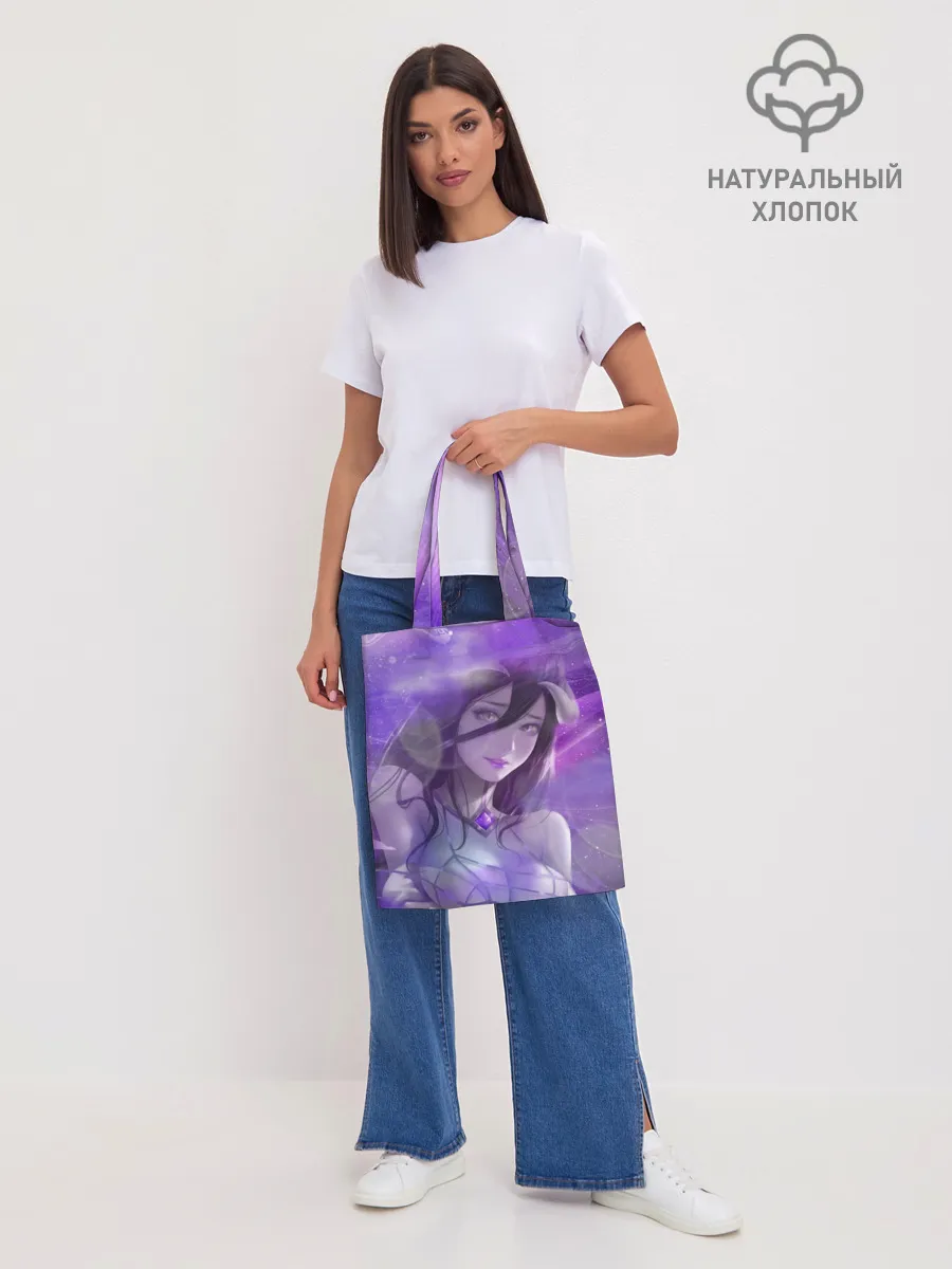 Шоппер база / ALBEDO MAGIC